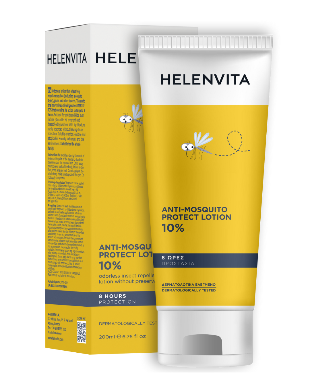 HELENVITA Anti-Mosquito Protect Lotion 10%