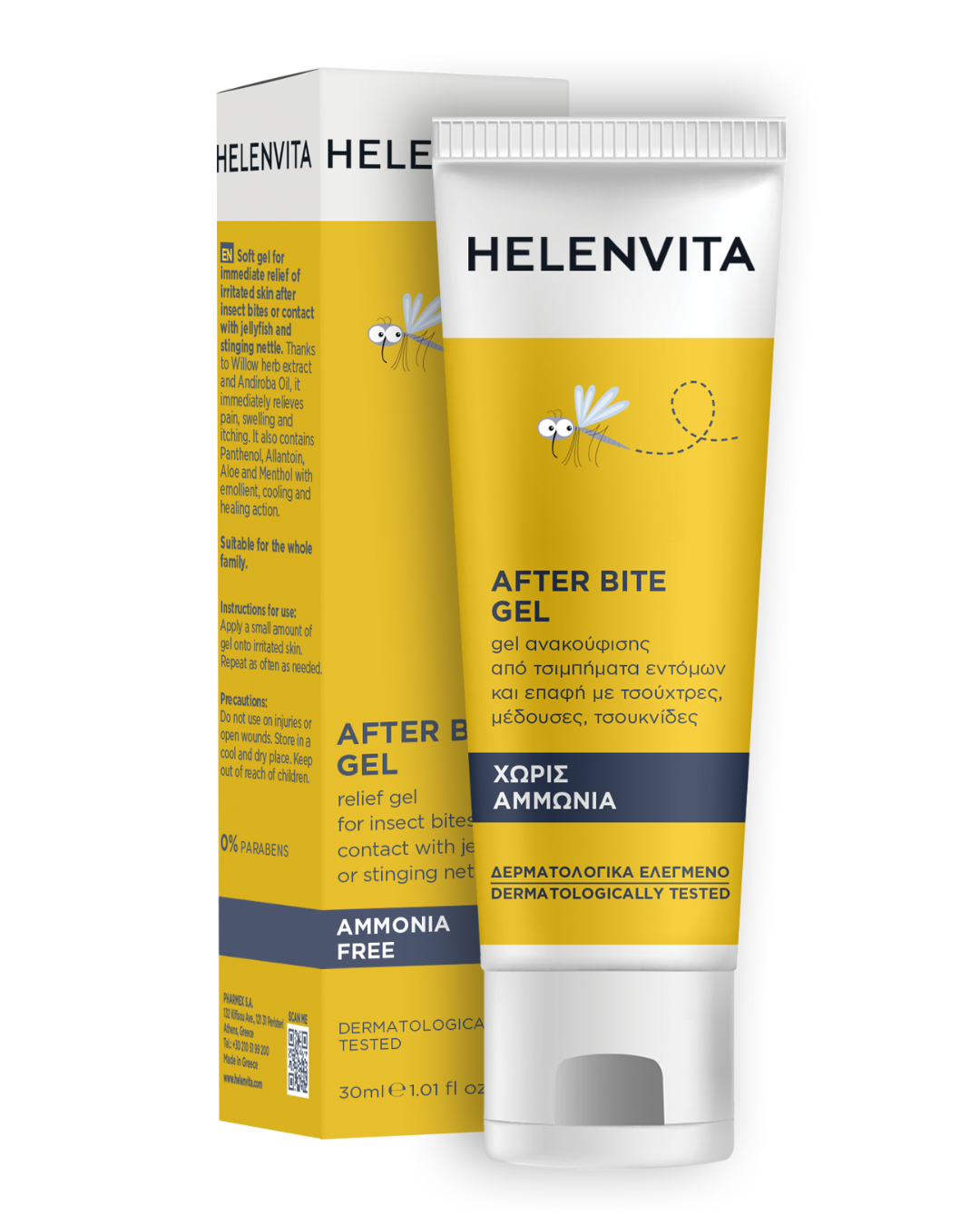 HELENVITA After Bite Gel