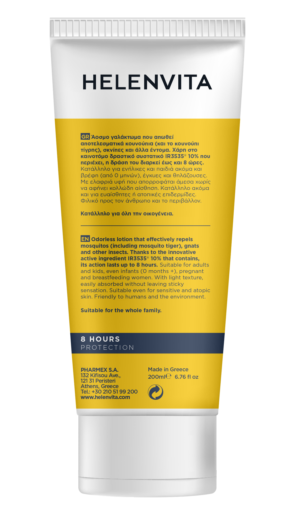 HELENVITA Anti-Mosquito Protect Lotion 10%