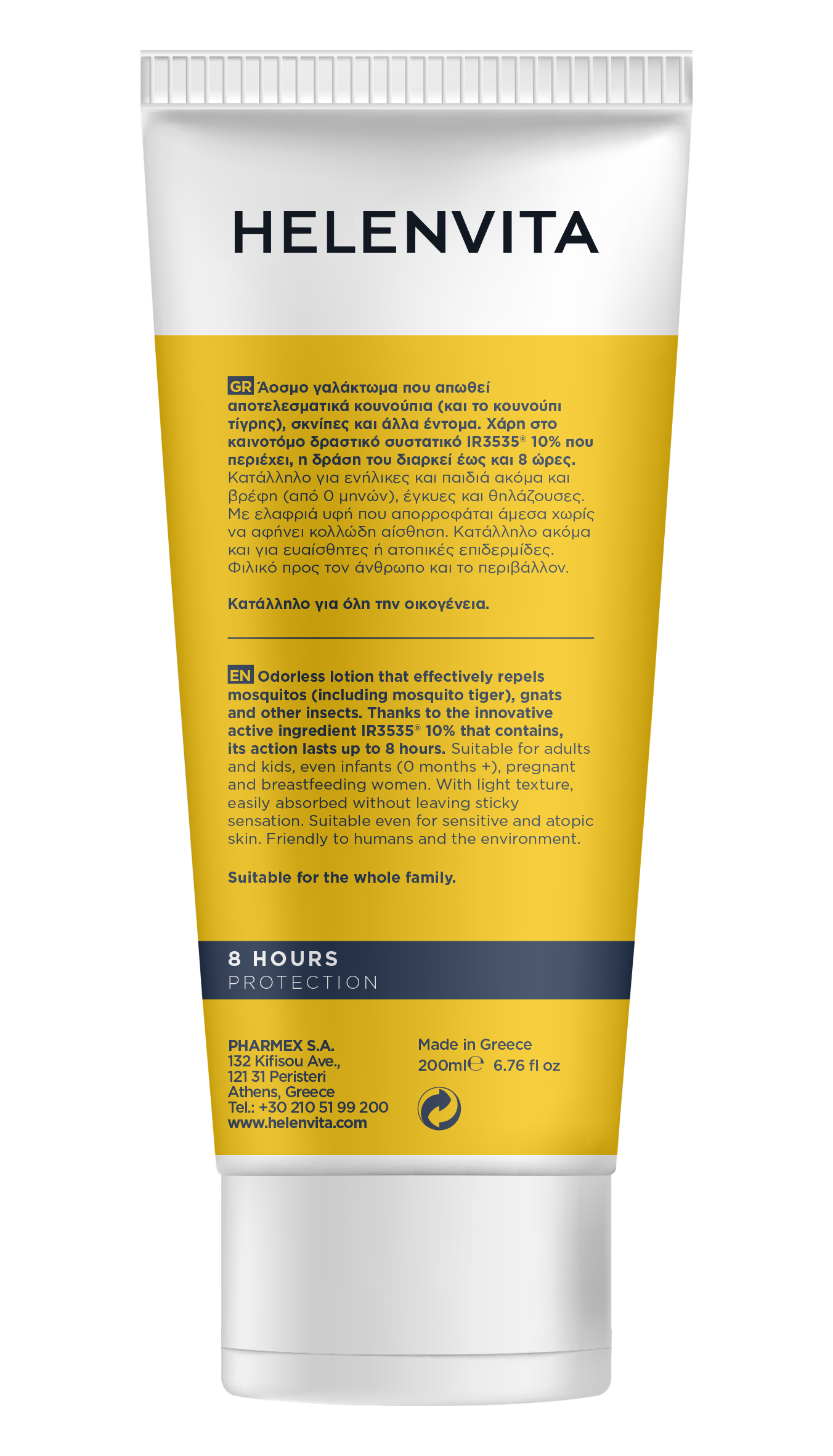 HELENVITA Anti-Mosquito Protect Lotion 10%